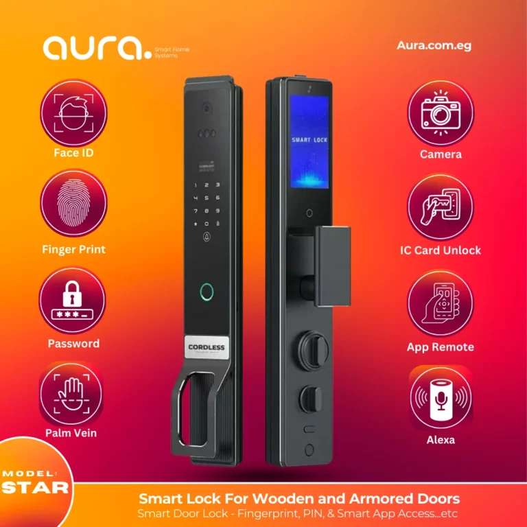 🔐 قفل STAR الذكي – الكمال في الأمان والتكنولوجيا والتصميم