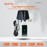 Smart Valve Zigbee – تحكم كامل من أي مكان!