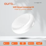Tuya WiFi Smart Universal IR Remote – تحكّم في كل أجهزتك بجهاز واحد فقط!