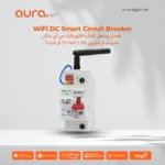 Smart Circuit Breaker 12V 24V 48Voverload short circuit