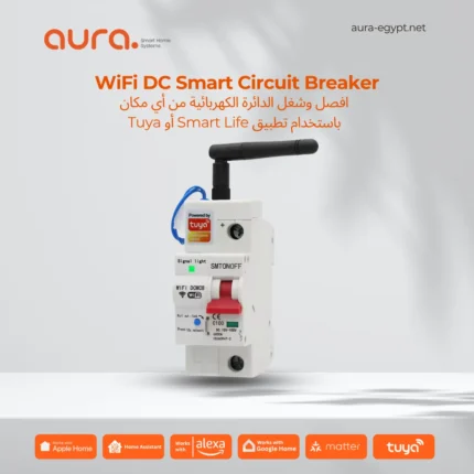 Smart Circuit Breaker 12V 24V 48Voverload short circuit